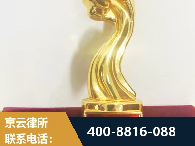 盖州-企业厂房拆迁