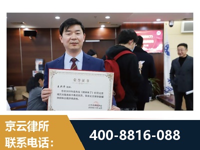 盖州-强拆维权