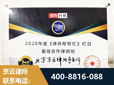 盖州-行政诉讼