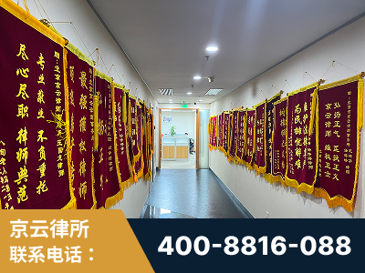 盖州-企业展示图